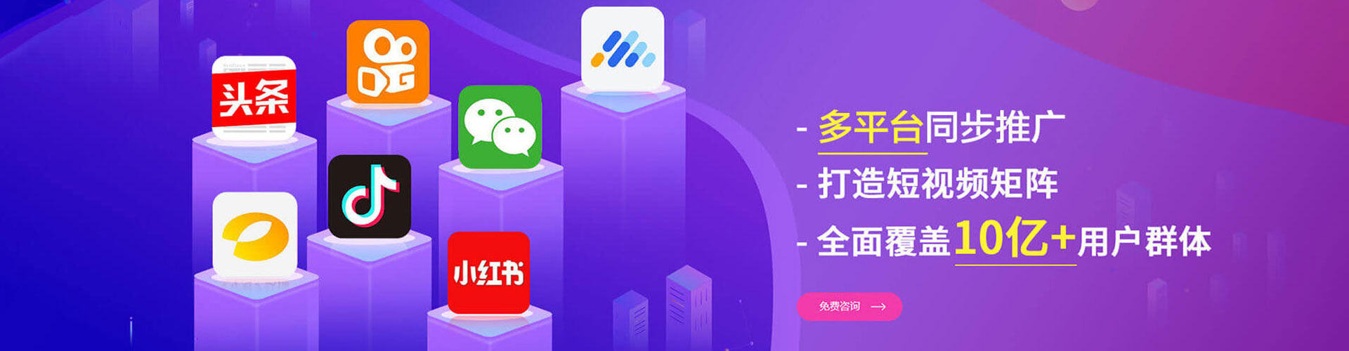 蕲春百度充值高返点